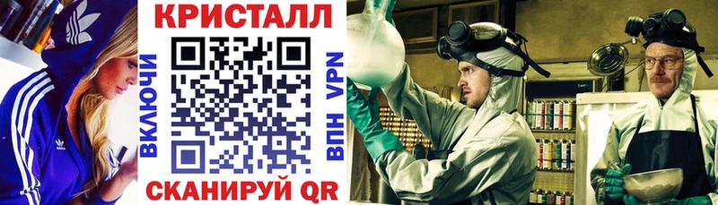 KRAKEN вход  Володарск  Амфетамин VHQ 