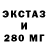КЕТАМИН VHQ Ana kay