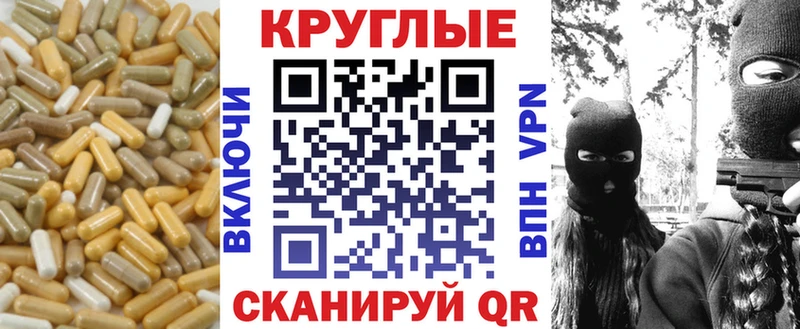 Экстази DUBAI  shop наркотические препараты  Володарск 