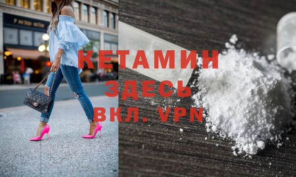 a pvp Бронницы