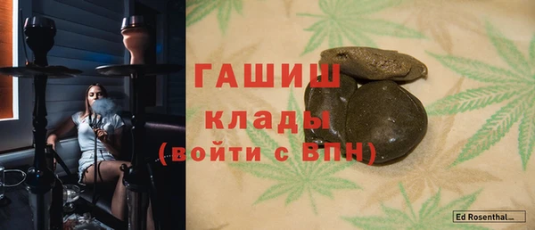 a pvp Бронницы