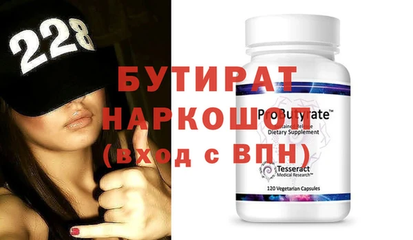 a pvp Бронницы