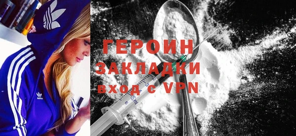 a pvp Бронницы