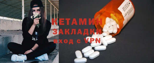mix Верхний Тагил