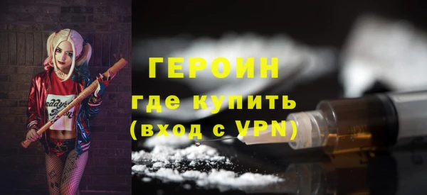 a pvp Бронницы