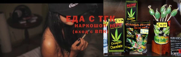ECSTASY Верхнеуральск