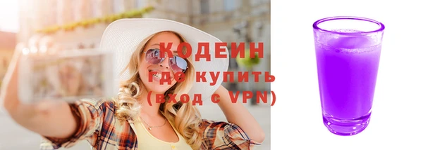 a pvp Бронницы
