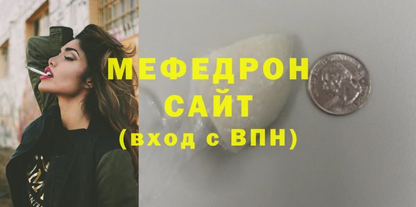 ECSTASY Верхнеуральск