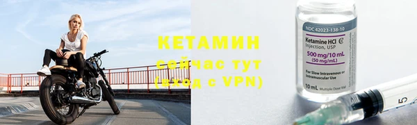 a pvp Бронницы