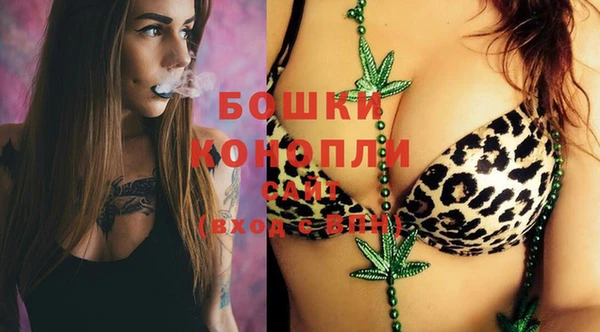 дурь Бугульма
