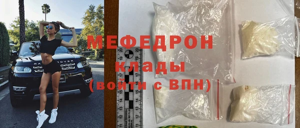 mix Верхний Тагил