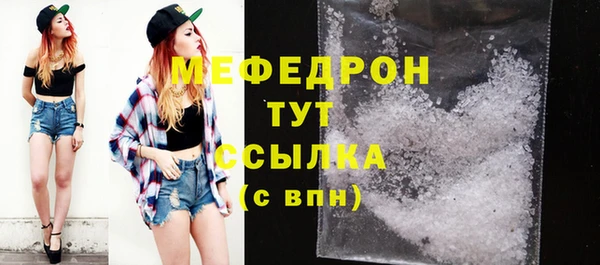ECSTASY Верхнеуральск