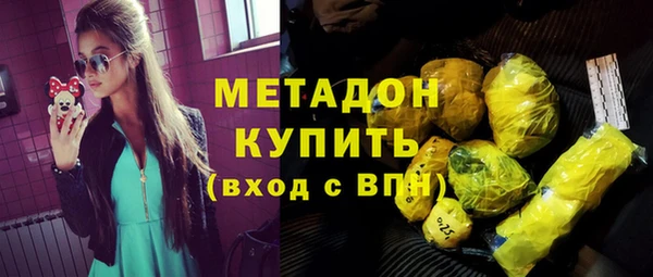 a pvp Бронницы
