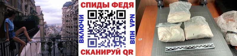 как найти закладки  Володарск  МЕТАМФЕТАМИН витя 